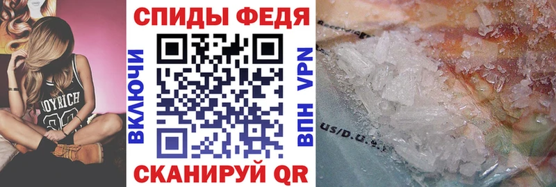 где продают наркотики  Пойковский  АМФ Розовый 