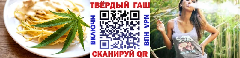 продажа наркотиков  Пойковский  blacksprut как войти  Canna-Cookies марихуана 