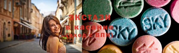трава Белоозёрский