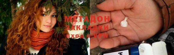 трава Белоозёрский