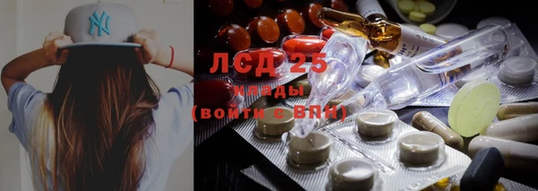 трава Белоозёрский