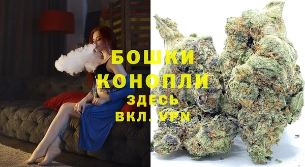 трава Белоозёрский