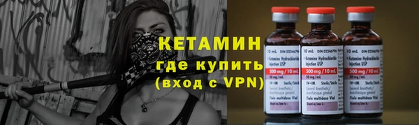 трава Белоозёрский