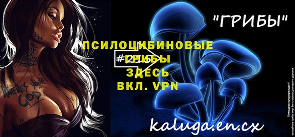 трава Белоозёрский