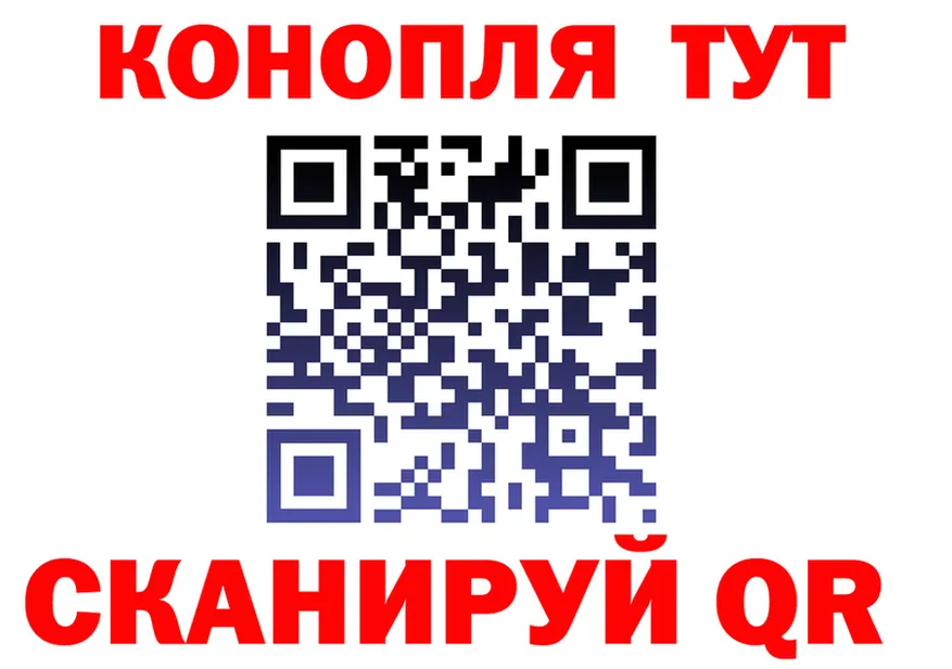 ГАШ Ice-O-Lator зеркало shop mega Пойковский