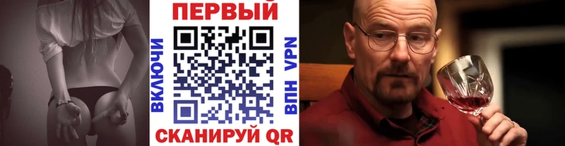 Первитин мет  Пойковский 