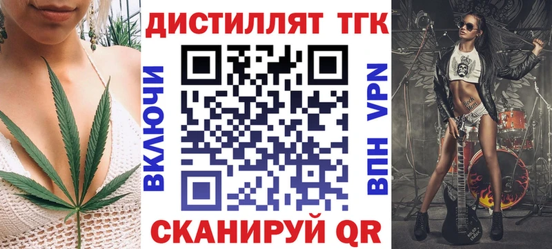 сайты даркнета какой сайт  Пойковский  ТГК Wax 